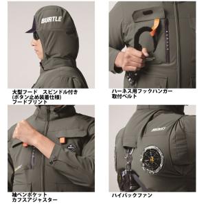【送料無料】バートル エアクラフト 空調作業服...の詳細画像4
