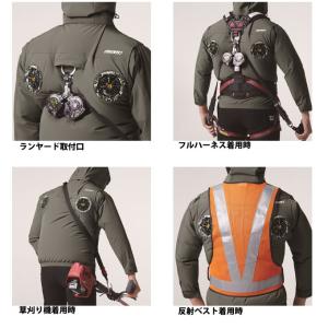 【送料無料】バートル エアクラフト 空調作業服...の詳細画像5