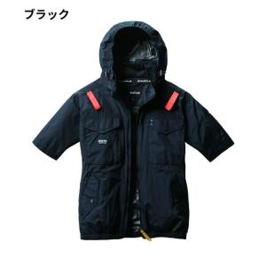 ☆【送料無料】バートル エアクラフト ACタク...の詳細画像3