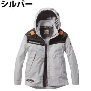 ☆送料無料バートル エアークラフト ACフーデ...の詳細画像1