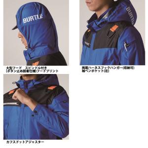 ☆送料無料バートル エアークラフト ACフーデ...の詳細画像5