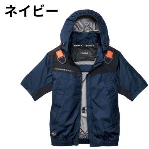 送料無料バートル エアークラフト フーディ半袖...の詳細画像2