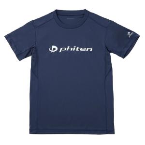 ファイテン phiten バレーボール 長袖シャツ RAKUシャツSPORTS長袖