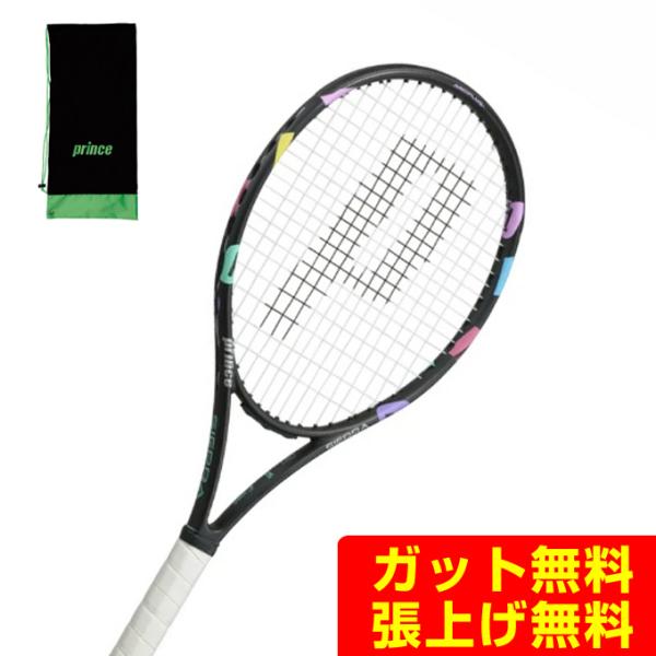 プリンス 硬式テニスラケット SIERRA O3 シエラ オースリー 7TJ220 PRINCE