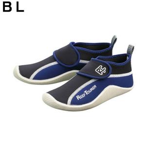 リーフツアラー REEFTOURER マリンシ...の詳細画像1