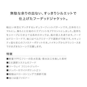 マムート(MAMMUT) マウンテンパーカー ...の詳細画像1
