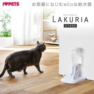 ☆ペット 自動給水器 犬 猫 ペット用品 ラク...の詳細画像1