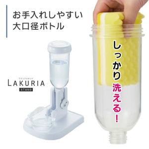 ☆ペット 自動給水器 犬 猫 ペット用品 ラク...の詳細画像3