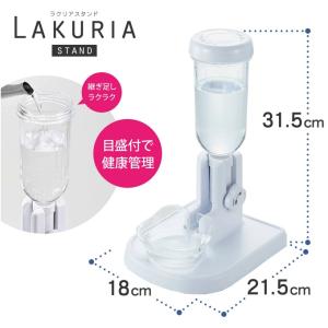 ☆ペット 自動給水器 犬 猫 ペット用品 ラク...の詳細画像4