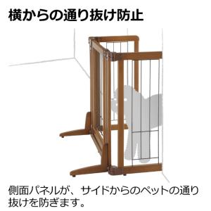 リッチェル 木製おくだけドア付ゲート M ブラ...の詳細画像3