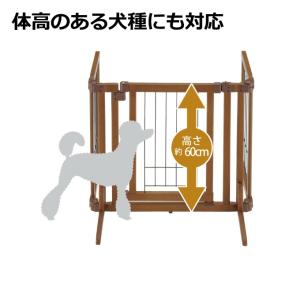 リッチェル 木製おくだけドア付ゲート M ブラ...の詳細画像4