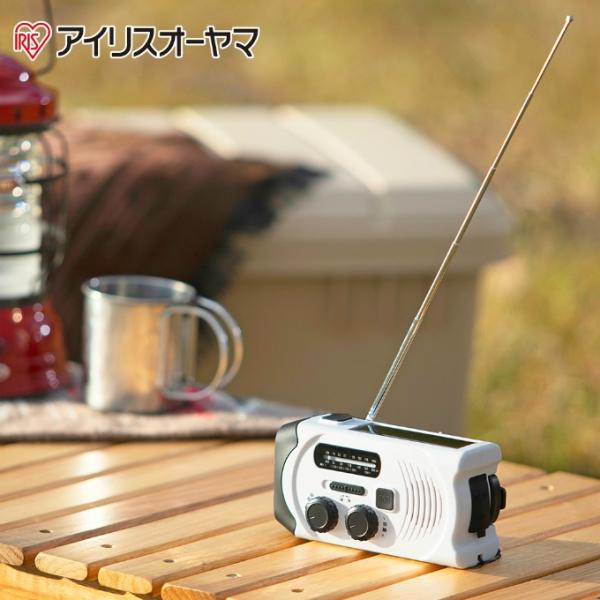 ☆アイリスオーヤマ 防災グッズ 手回し充電ラジオライト JTL-29 IRIS OHYAMA 【ご自...
