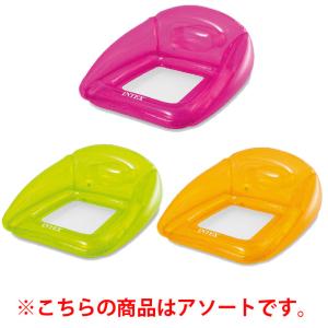 インテックス INTEX フロート シッティングフロート 56802 浮き輪 海水浴 海 ビーチ 夏休み