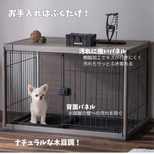 アイリスオーヤマ インテリアウッディサークル ...の詳細画像4
