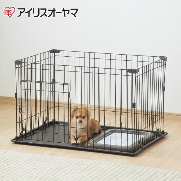 アイリスオーヤマ システムサークル トレー付き ペット ケージ 犬 小型犬 室内 お手入れ シンプル...