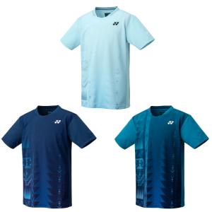 YONEX（ヨネックス） ジュニア ゲームシャツ 10609J 554 ダーク