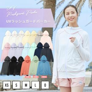 【送料無料】ラッシュガード 長袖 レディース ガールズ ラッシュパーカー 水陸両用 UVカット率 99%以上 UPF50+ EC610301B01 耐塩素 吸汗速乾 水着