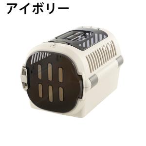 リッチェル ペットケージ キャンピングキャリー...の詳細画像3