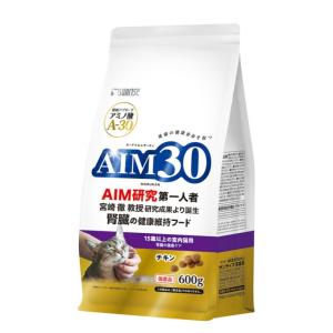 マルカン 猫用 AIM30 15歳以上の室内猫用 腎臓の健康ケア 600g LP-231 ‥｜himaraya