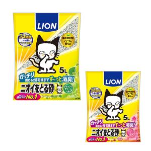 ライオン LION 猫砂 ニオイをとる砂 5L LP-271 ‥｜himaraya