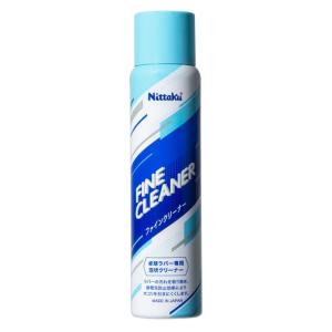 ニッタク Nittaku 卓球 ラバークリーナー ファインクリーナー FINE CLEANER NL-9253｜himaraya