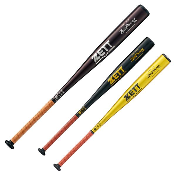ゼット ZETT 野球 硬式バット ゼットパワー HB BAT16383C