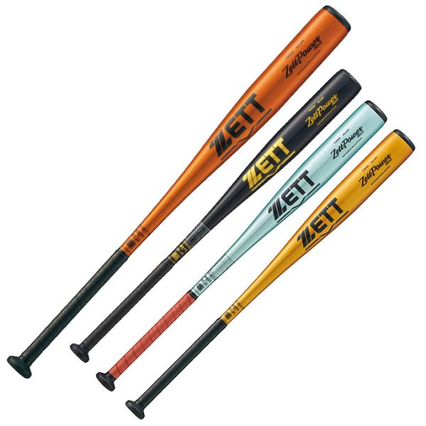 ゼット ZETT 野球 中学硬式バット ジュニア 中学硬式金属製バット ZettPower 2nd ...