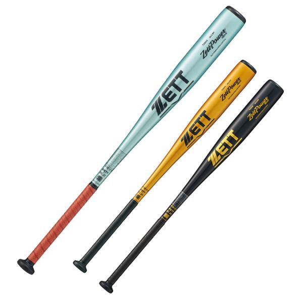 ゼット ZETT 野球 中学硬式バット 中学硬式金属製バット ZettPower 2nd BAT20...