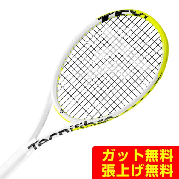 テクニファイバー TECNIFIBRE 硬式テニスラケット  TF-X1 v2 285 14TFX2...