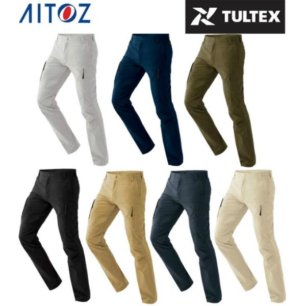 【送料無料】タルテックス TULTEX ロングパンツ メンズ レディース ストレッチカーゴパンツ ノ...