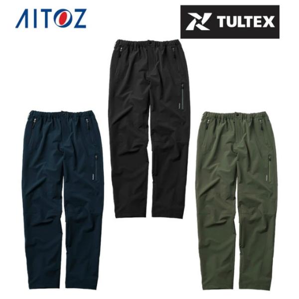 【送料無料】タルテックス TULTEX ロングパンツ メンズ ストレッチクライミングパンツ AZ-L...