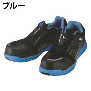 【送料無料】丸五 安全靴 メンズ レディース ...の詳細画像2