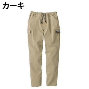 ☆ストレッチ ライトカーゴパンツ ロングパンツ...の詳細画像2