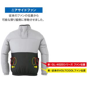 【送料無料】グラディエーター GLADIATO...の詳細画像5