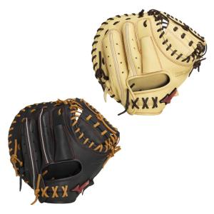 MIZUNO（ミズノ） 野球 軟式キャッチャーミット セレクトナイン 捕手用