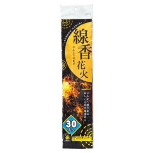 オンダ 花火セット 線香花火30P センコウハナビ30Pの商品画像