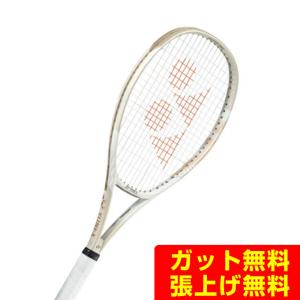 YONEX（ヨネックス） テニスラケット VCORE GAME Vコア ゲーム サンド