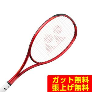 YONEX ヨネックス ソフトテニスラケット GEOBREAK 70VS ジオ YONEX ヨネックス ソフトテニスラケット GEOBREAK 70VS ジオ
