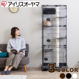 キャットケージ アイリスオーヤマ キャットランドケージ スリム 5段 ハンモック キャットタワー PCLC-703 IRIS OHYAMA【返品不可】【ご自宅配送限定】‥