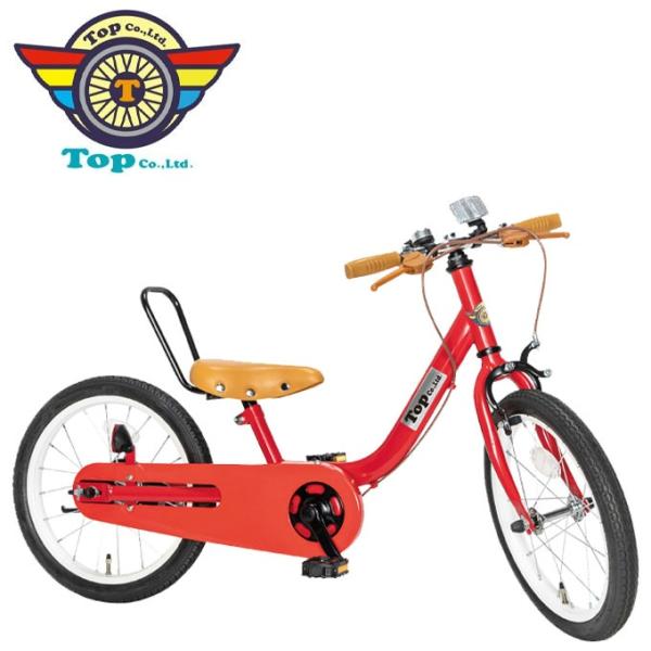 【完全組立】 子供用自転車 16インチ ジュニア キッズ ケッターサイクル YGA342-343 プ...