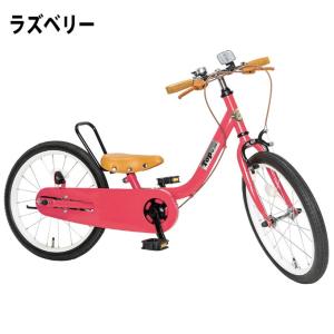 【完全組立】 子ども用自転車 18インチ ケッ...の詳細画像2