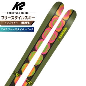 SALOMON（サロモン） フリースタイルスキー板 メンズ QST ECHO 106