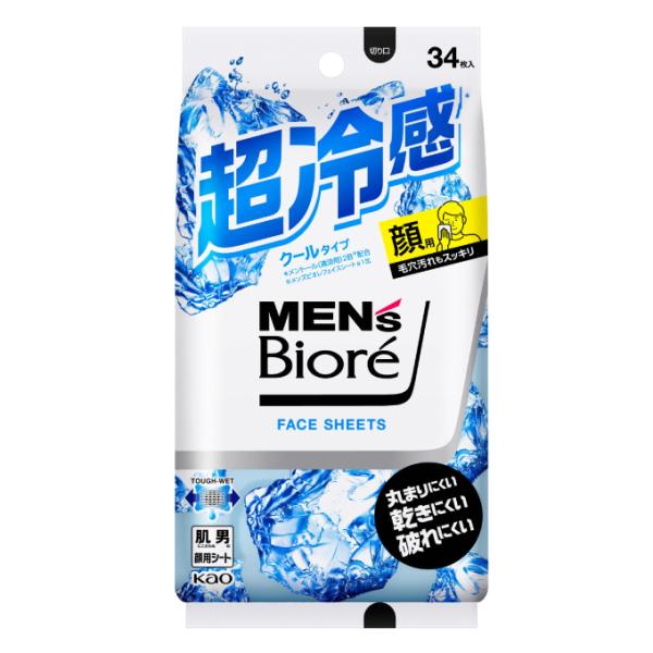 メンズビオレ MEN’s Biore 涼感アイテム フェイスシート クールオーシャンの香り 1433...