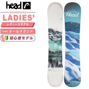 HEAD（ヘッド） 【アウトレット】ヘッド スノーボード メンズ