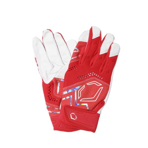 ウイルソン Wilson 野球 バッティンググローブ 両手用  エボシールド PRO SRZ V2 ...