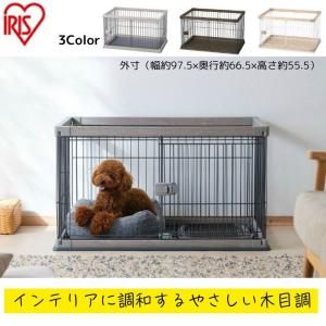 IINA（イーナ） ドッグルーム ブラウン 小型犬　中型犬　子犬　ゲージ IINA（イーナ） ドッグルーム ブラウン 小型犬 中型犬 子犬