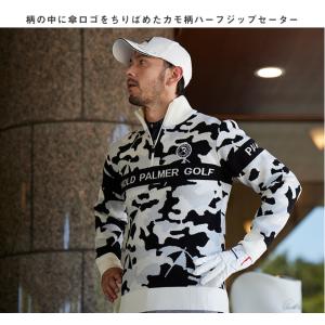 アーノルドパーマー ゴルフウェア セーター メ...の詳細画像4