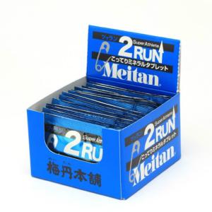 梅丹本舗 サプリメント 2RUN ツゥラン 1...の詳細画像2