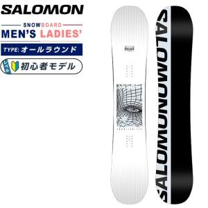 SALOMON（サロモン） 【wax】 スノーボード 板 メンズ レディース