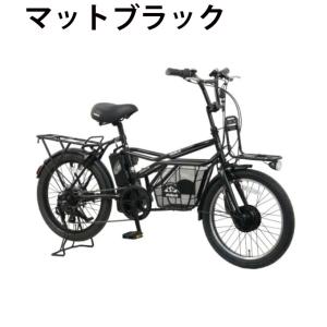 【8/21発送】【送料無料】 ペルテック 電動...の詳細画像1